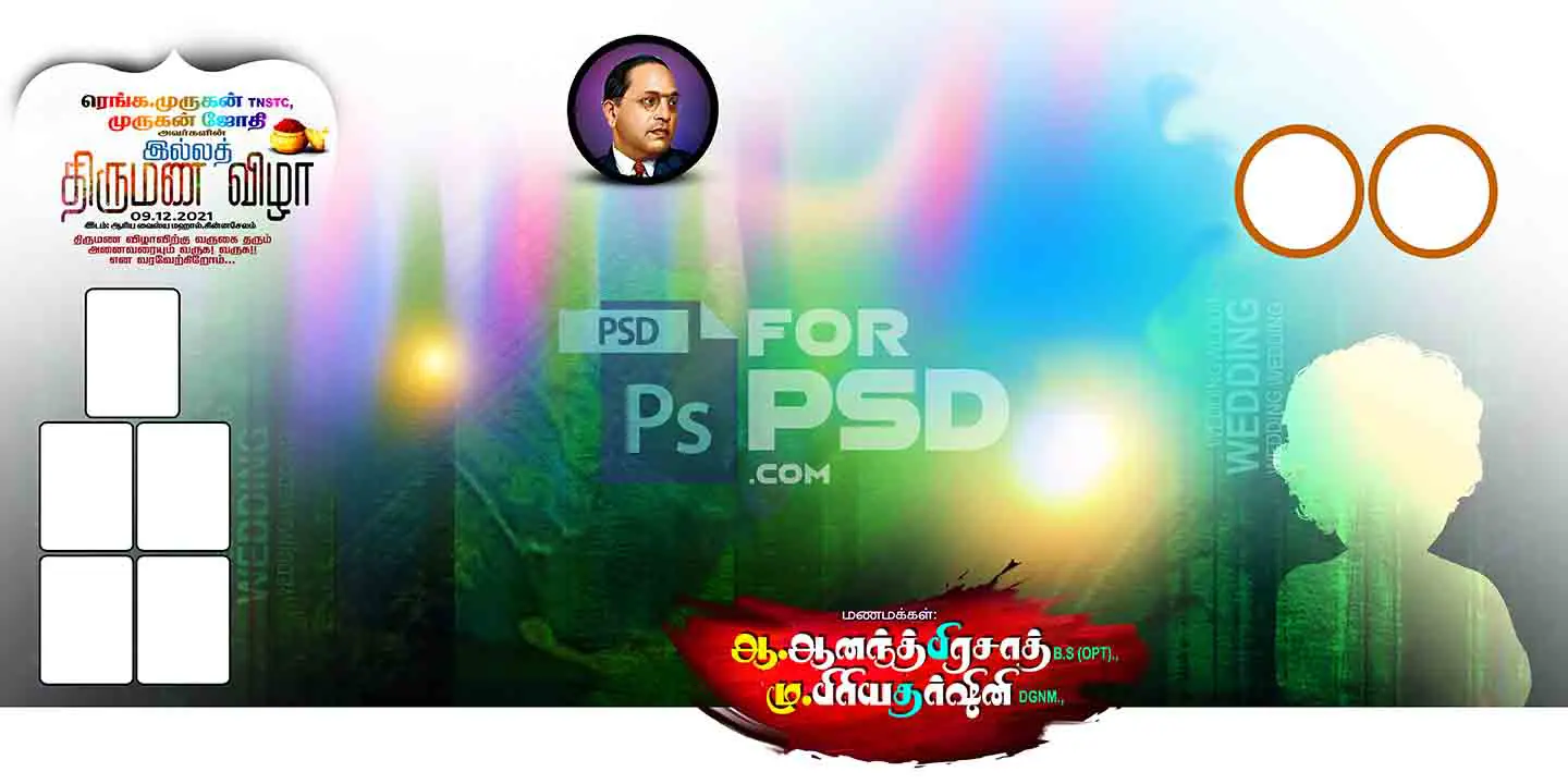 Image Preview